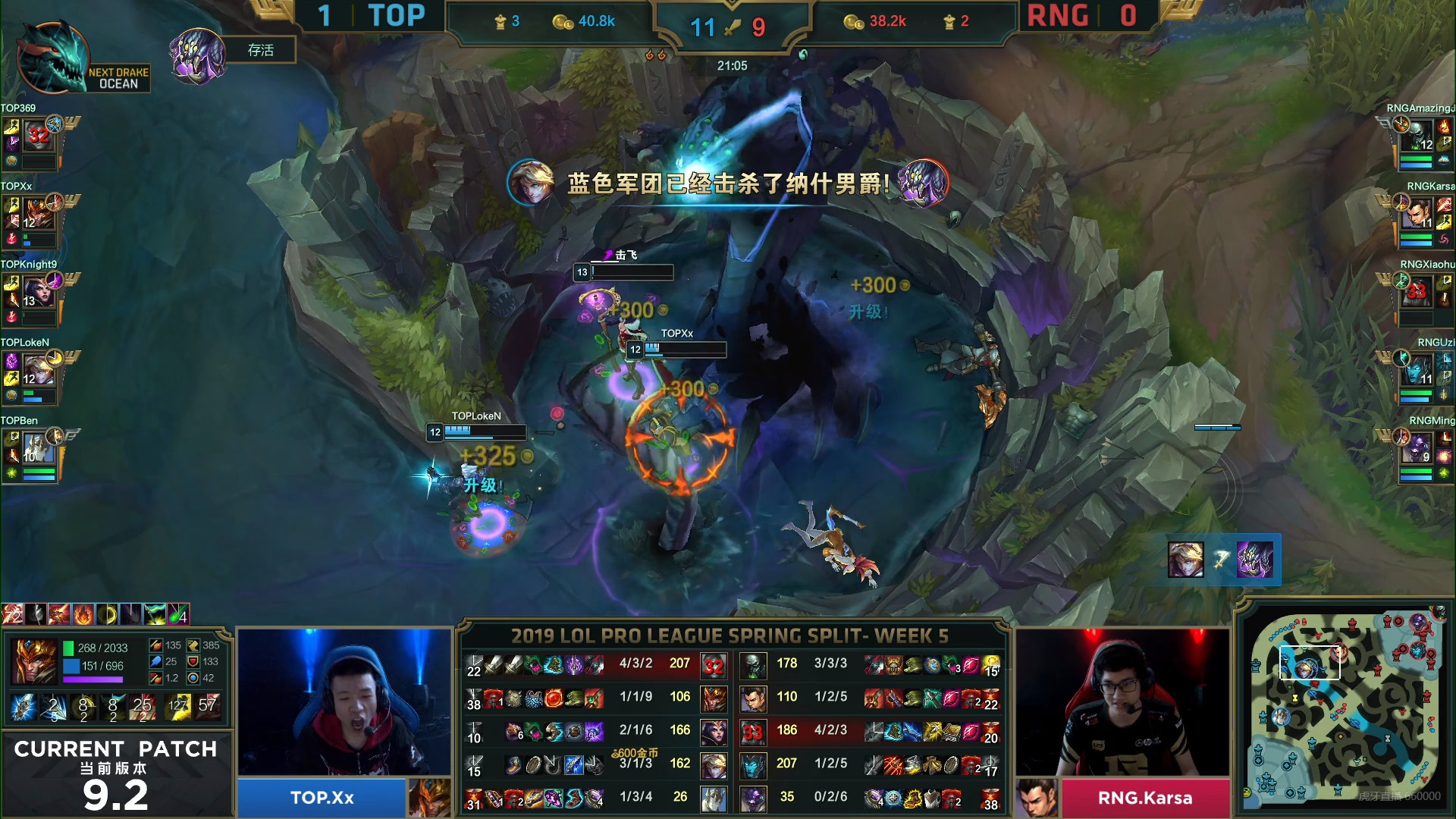 华体会官网-Karsa连续二十场比赛得分超过晋级下一阶段，法国队不断突破！比赛高潮迭起的简单介绍-华体会官网