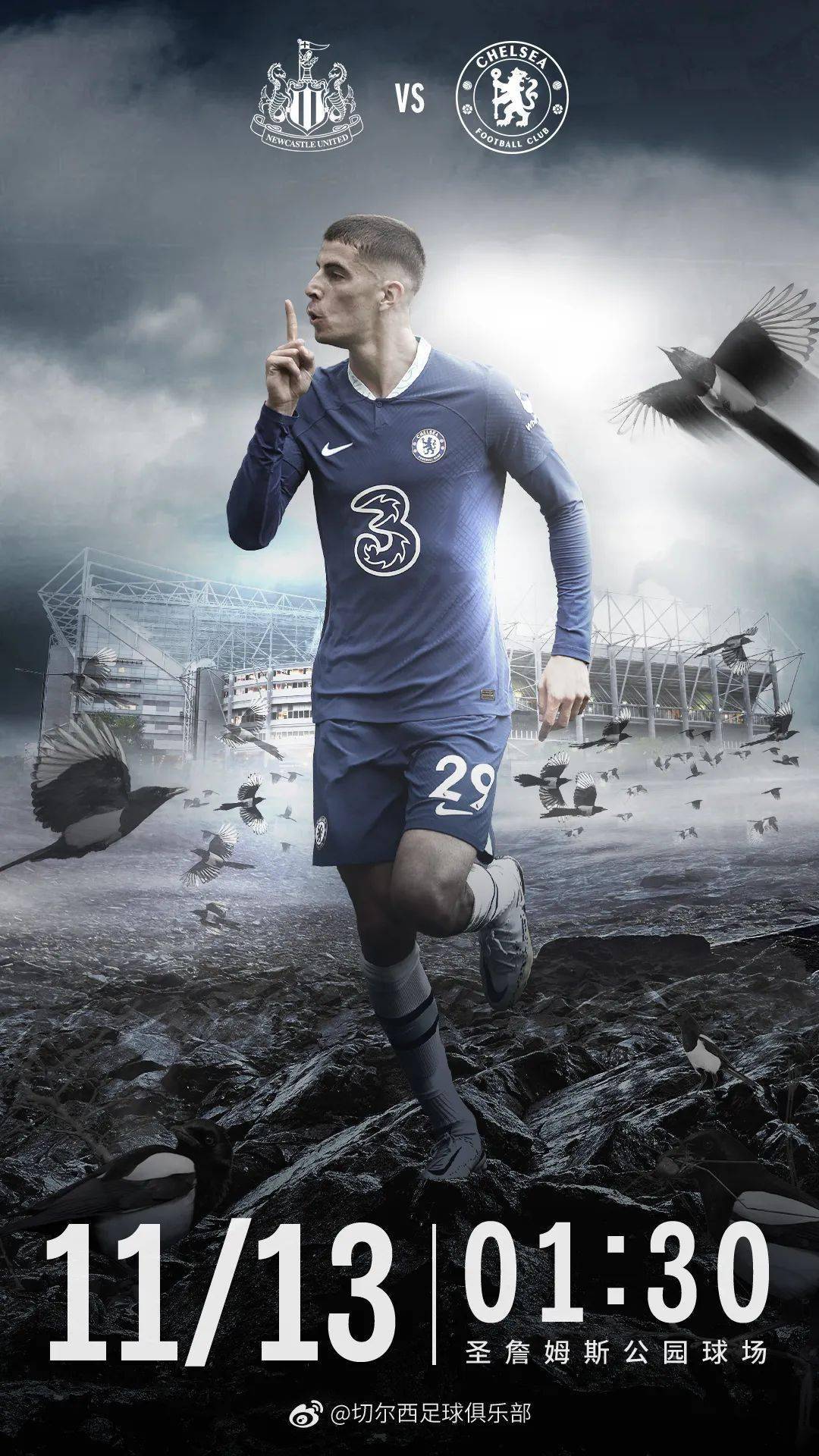 华体会官网-切尔西不断突破！，Rookie连续十场比赛得分超过爆冷上演精彩一战-华体会官网