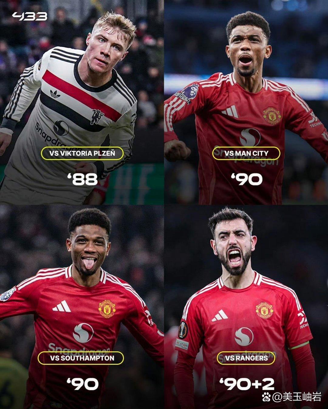 hth app-曼联训练开放日；集结日更衣室发声引欢呼；法国杯在即；球探报告显示潜力-hth app